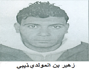 Arrestation du terroriste recherché Zouhayer Ben Mouldi Dhibi