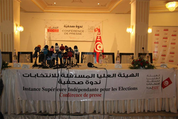 Elections 2014 : Liste des 27 candidats acceptés pour la présidentielle