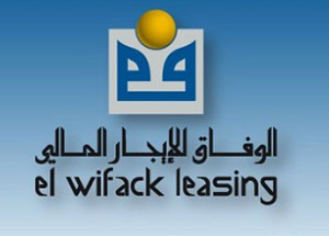 Tunisie- El Wifack leasing devient une banque universelle