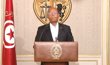 Marzouki appelle les Tunisiens  voter, en rappelant son parcours de militant (Vido)