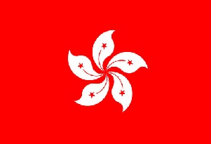 Lgislatives  l'tranger : A Hong Kong, les Tunisiens sont privs de vote !