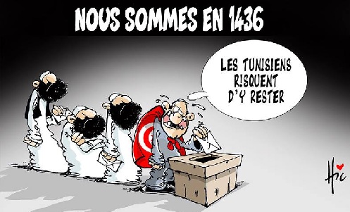 Les lections tunisiennes vues par le caricaturiste algrien Hichem