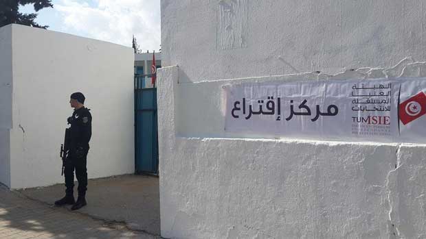 Tunisie : Rsultats de l'lection prsidentielle pour les 5 premiers candidats