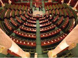 Rpartition des siges du parlement tunisien : 86 siges pour Nidaa Tounes et 69 pour Ennahdha
