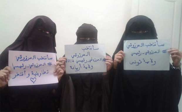 Photo du jour- Moncef Marzouki soutenu par tous, mme les niqabes !