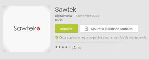  Tunisie - Lancement de l'application Sawtek.tn, le baromètre qui permet de s'exprimer