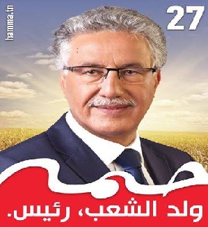 Tunisie - Expression directe des candidats  la prsidentielle : Hamma Hammami (vido)