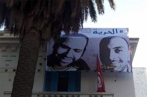Par solidarit, le SNJT affiche les portraits de Sofiane Chourabi et Nadhir Ketari retenus en Libye