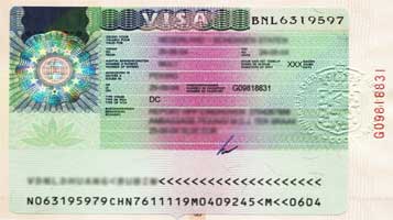 Visa pour la France :  la rservation d'htel n'est plus exige aux Tunisiens