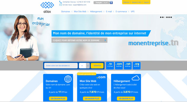  Atlax, la nouvelle start-up tunisienne proposant des services web