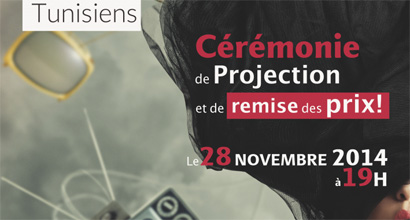 Speak out Tunisia 2014 : Le journalisme citoyen tunisien à l'honneur à Paris