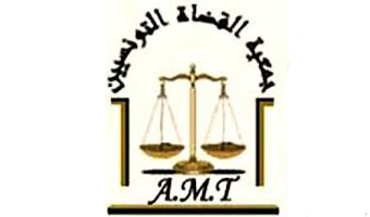  L'AMT : Le nouveau ministre de l'Intrieur rdigeait des rapports contre les juges durant l're Ben Ali !