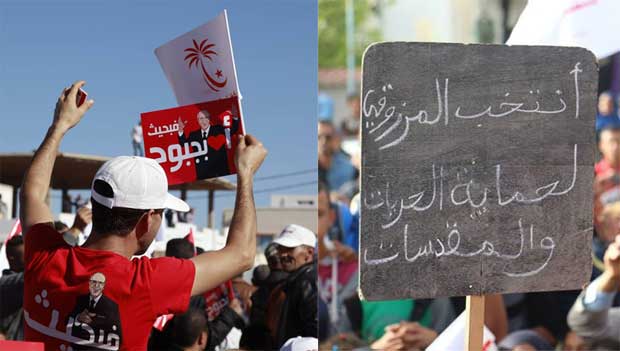 Prsidentielle : BCE et Marzouki clturent leurs campagnes vendredi 19 dcembre,  l'avenue Bourguiba