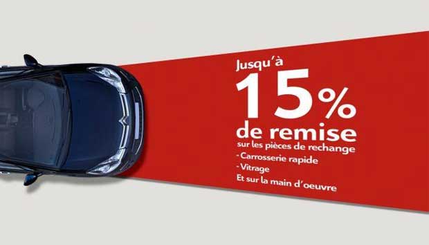Tunisie - Aures Auto propose jusqu' 15% de remise sur le vitrage, carrosserie rapide et la main d'uvre