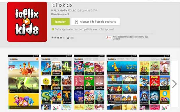 ICFLIX Kids, nouvelle application qui intgre films et dessins anims destins aux enfants