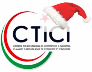 La Chambre tuniso-italienne de commerce et d'industrie fête la fin d'année