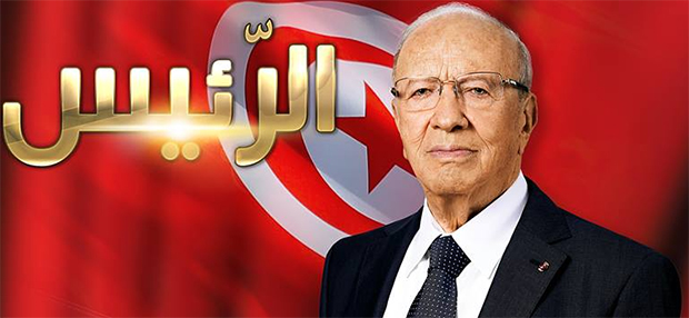Bji Cad Essebsi, 1er prsident de la 2me Rpublique tunisienne