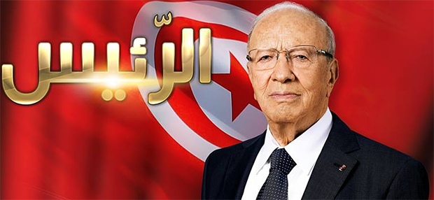 Le club des Cinq du cabinet de Béji Caïd Essebsi
