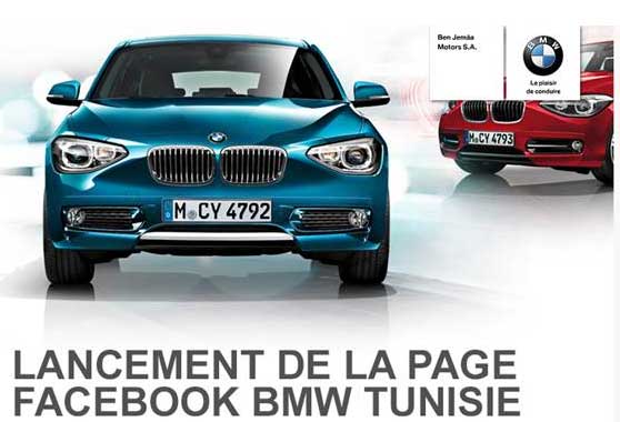 Lancement de la page Facebook BMW Tunisie