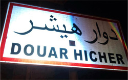 Un groupe de salafistes attaque un poste de police  Douar Hicher