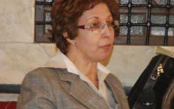 Biographie de Lamia Zeribi, secrtaire d'Etat auprs du ministre du Dveloppement, de l'Investissement et de la Coopration internationale