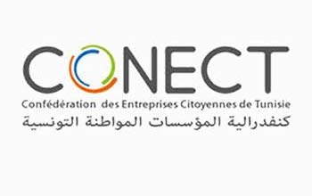 CONECT : Une offre de 500 postes d'emploi et 1 millions de dinars aux jeunes promoteurs