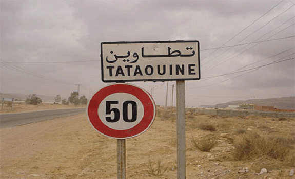 Les rsultats partiels dans le gouvernorat de Tataouine

