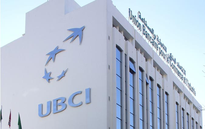 L'UBCI, 1re Banque de la place certifie PCI-DSS 
