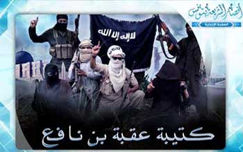 La brigade de Okba Ibn Nafa revendique l'opration terroriste de Boulaba