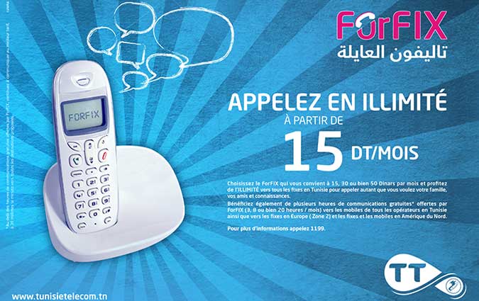  ForFIX  de Tunisie Telecom : Appelez en illimit  partir de 15 dinars par mois