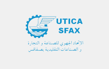 L'UTICA Sfax dnonce la grve de soutien tenue dans 10 entreprises sans raisons ni pravis