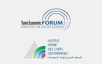 Premire dition du Tunis Economic Forum en mars 2015