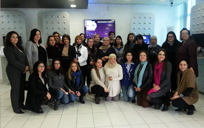 Tunisie Telecom met  l'honneur ses cadres fminines