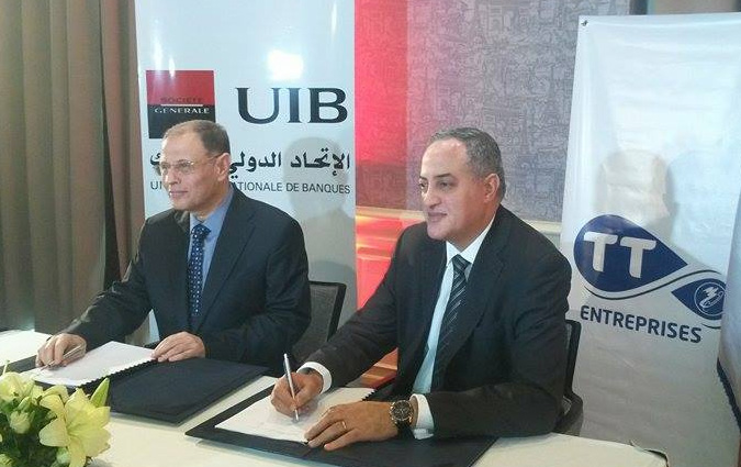 L'UIB et Tunisie Telecom s'engagent dans la transformation digitale