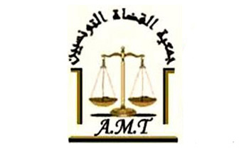 Insatisfaite des dbats sur le Conseil suprieur de la magistrature, l'AMT dcrte une grve les 28 et 29 avril 
