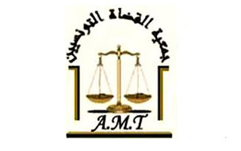 L'AMT revient sur l'audition de Abderraouf Ayadi et Najet Laâbidi