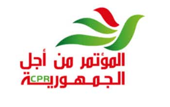 Le CPR accuse ses dtracteurs d'avoir planifi l'usurpation d'identit de Mabrouk Herizi dans le but de nuire au parti