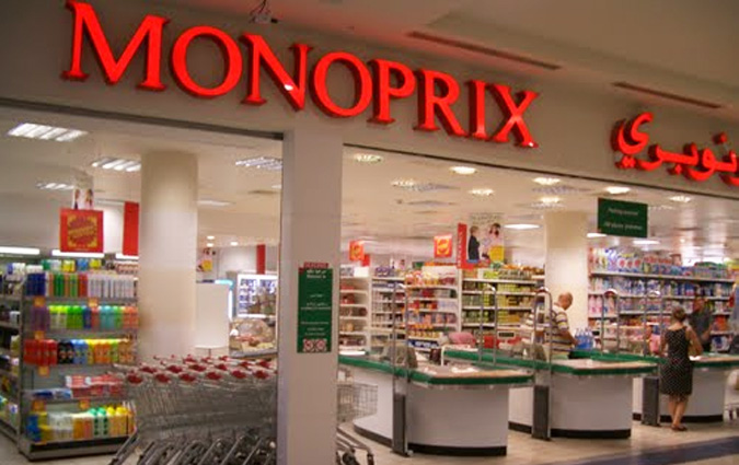 Monoprix ralise un chiffre d'affaires de presque 147 MD au 3me trimestre 2016
