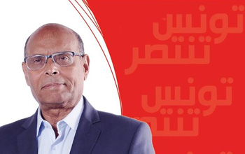 L'ISIE pingle Moncef Marzouki, auteur du plus grand nombre d'infractions lors des lections