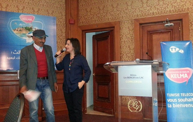 Tunisie Telecom clbre le troisime anniversaire de Kelma en offrant des cadeaux