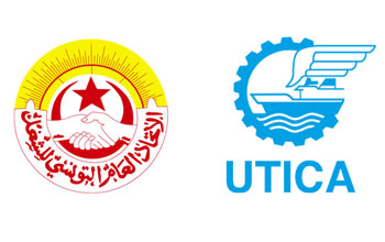 L'UTICA et l'UGTT condamnent les actes de violences et les attaques contre les biens publics et privs