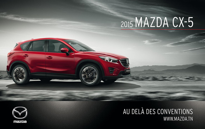La Mazda CX-5 2015 disponible chez Economic Auto