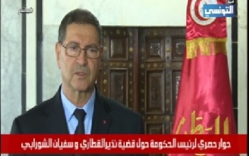 Habib Essid : Nous tenons toutes les parties libyennes pour responsables du sort de Sofine et Nadhir 
