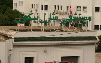 Attentat de Sousse : 25 corps identifis et 33 blesss quittent les hpitaux