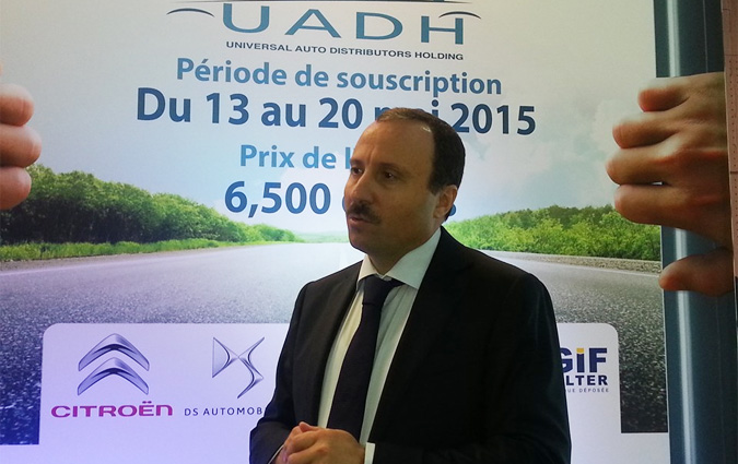 Grce  Foton et Djibouti, Bassem Loukil, trs optimiste pour l'avenir d'UADH