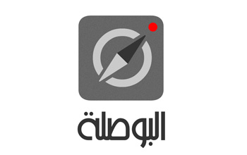 Al Bawsala : non au retrait du projet de loi relatif au droit d'accs  l'information