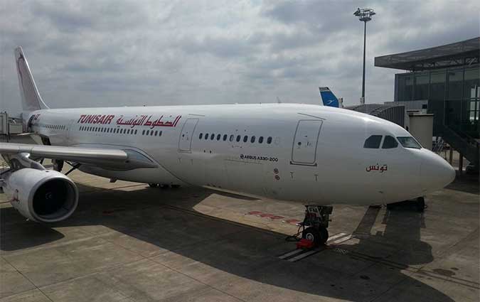 Tunisair rceptionne son nouvel Airbus A330-200 en grande pompe