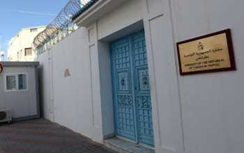 Les employs du consulat tunisien  Tripoli rclament leurs droits
