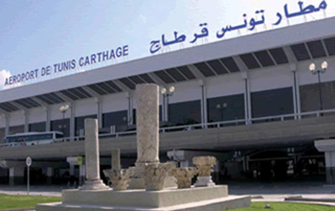 Alerte  la bombe  l'aroport Tunis-Carthage