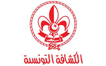 Les scouts tunisiens seront exclus de l'Organisation mondiale des scouts